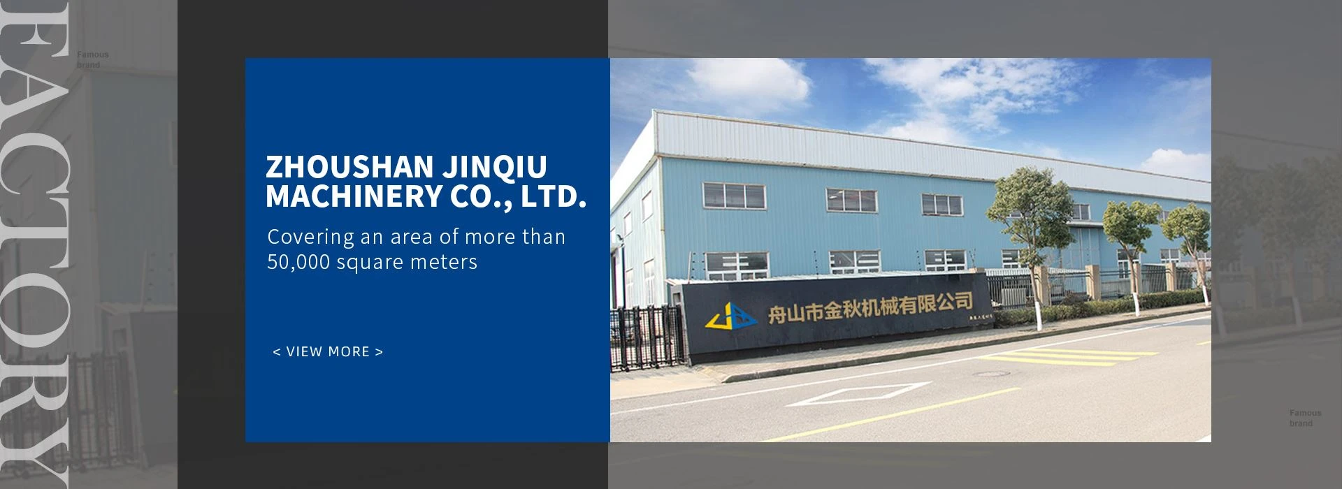banner2